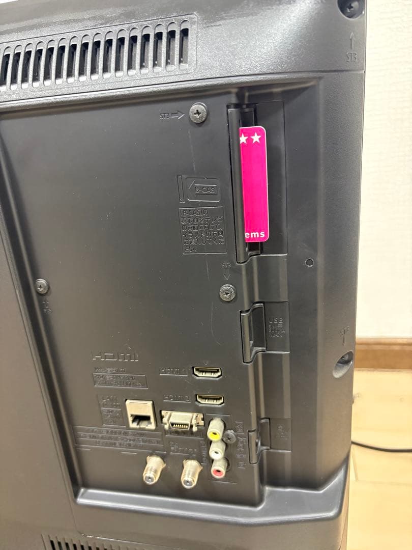 Panasonic TH-32C305 32インチ液晶テレビ