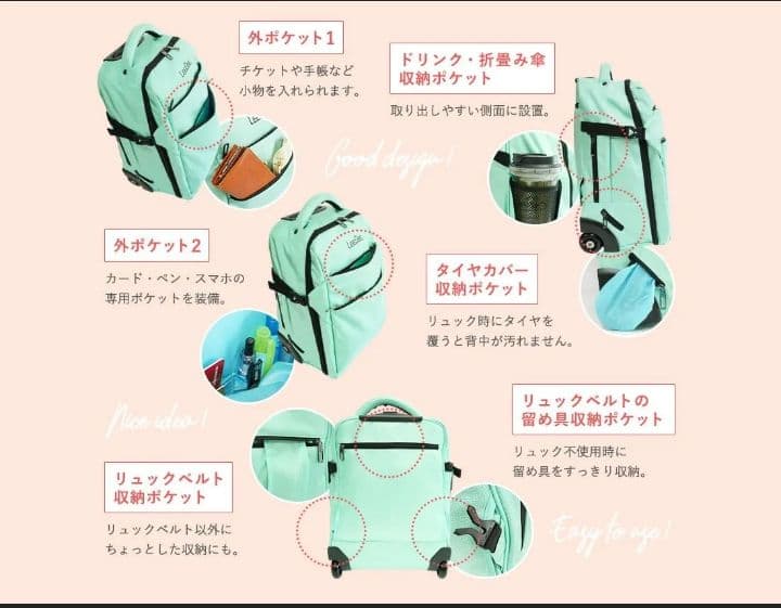 美品!leedee 2wayキャリーバッグ　ブラック