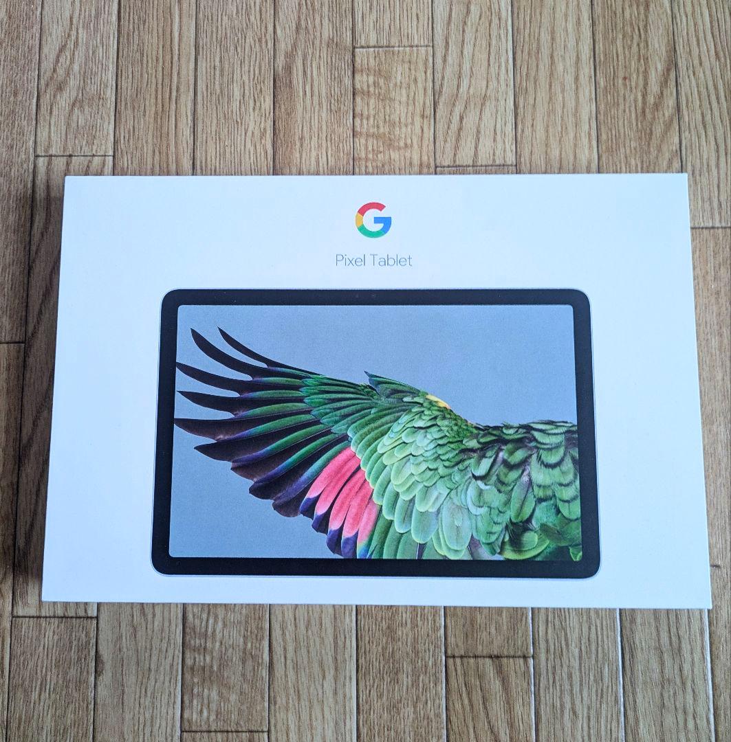 【新品・未開封】Google Pixel Tablet Hazel 128 GB