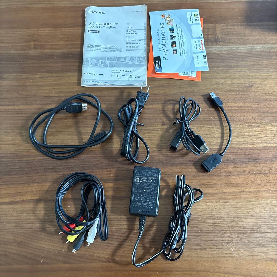 Sony HDR-CX270V ハンディカム　付属品完品