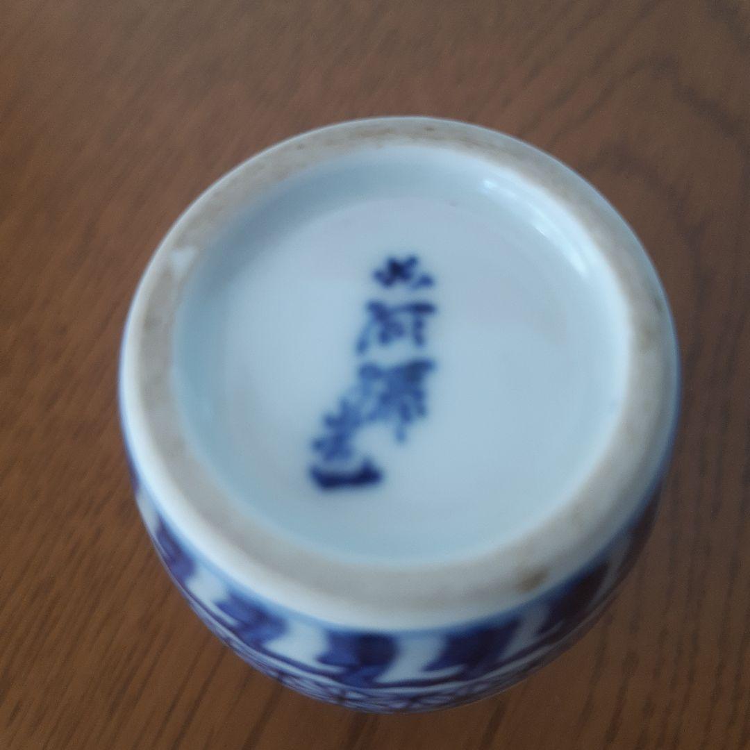 煎茶道具箸瓶(ちょへい)