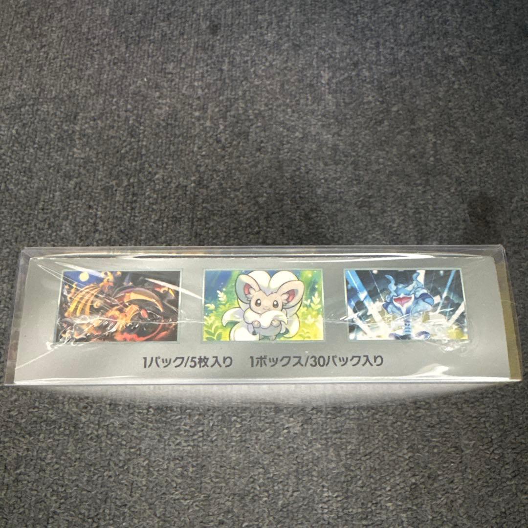 ポケモンカードゲーム ワイルドフォース シュリンク付き 新品未開封 ボックス
