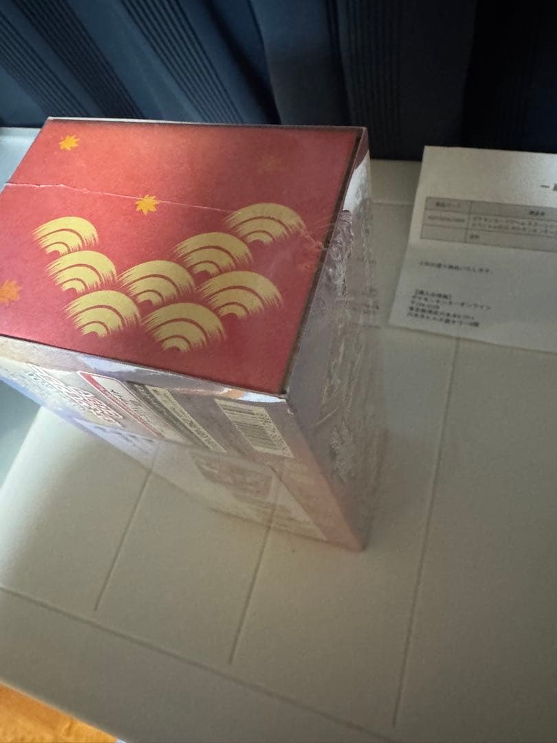 ヒロシマ スペシャルBOX