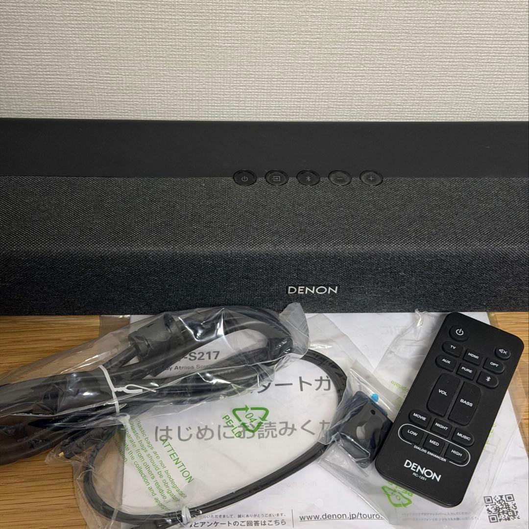 DENON DHT-S217 サウンドバー