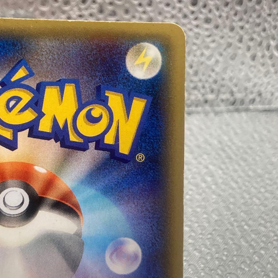 大特価 MバシャーモEX レックウザメガバトル プロモ【ポケモンカード】