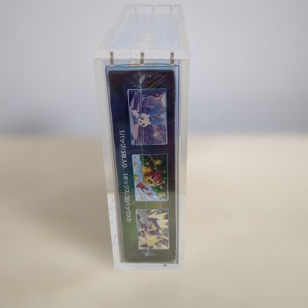 【新品、未開封】蒼空ストリーム未開封シュリンク付き