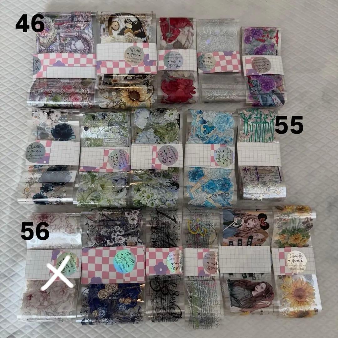 海外マステ 切り売り バラ売り 1ループ200円 コラージュ 手帳 装飾　56種