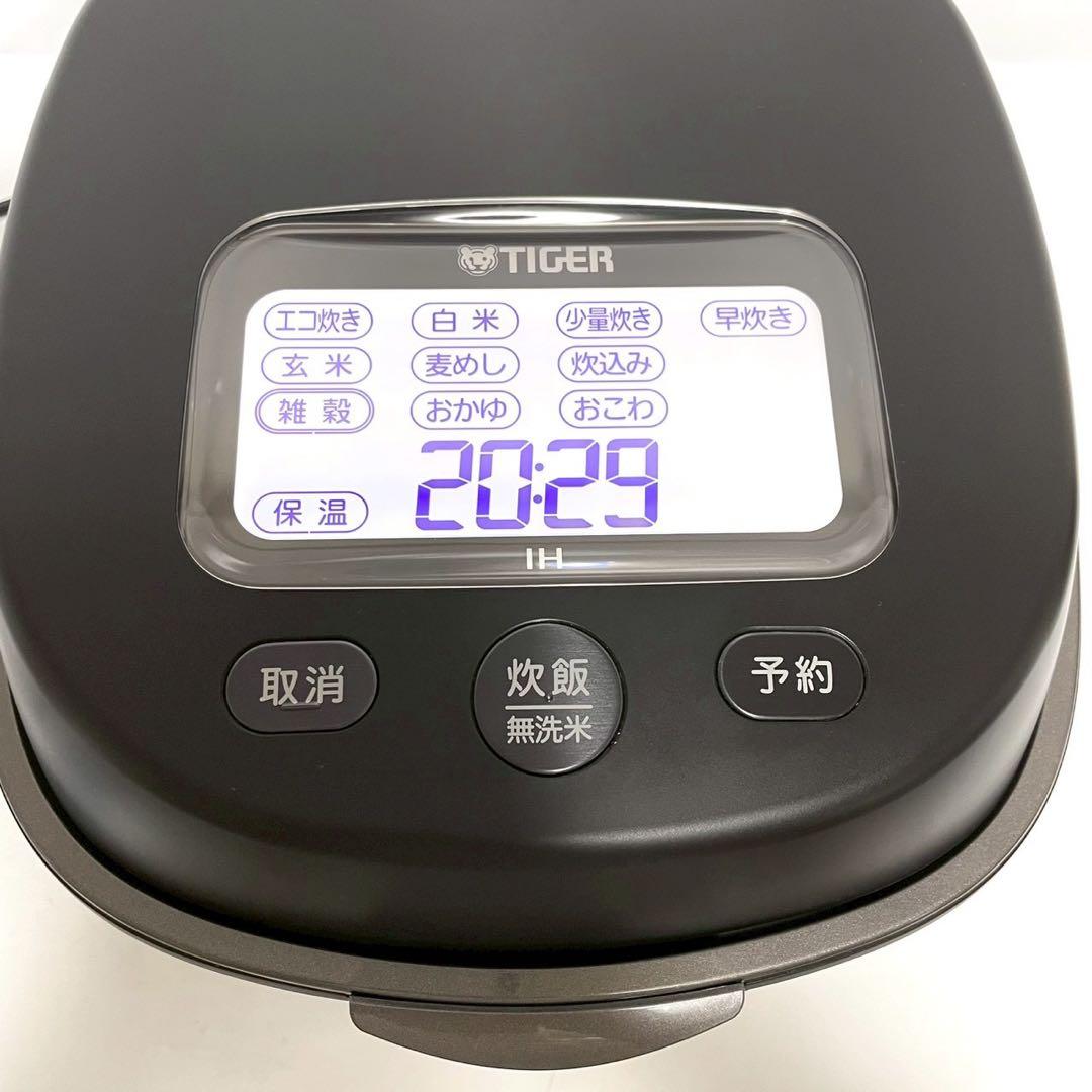 美品　24年製　タイガー 最高級炊飯器　土鍋ご泡火炊き JPL-H100 5.5