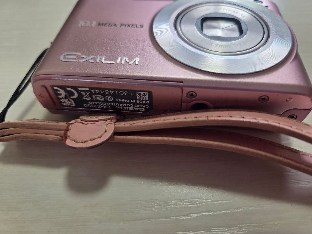 CASIO EXILIM EX-Z1050　10.1メガピクセル 　ピンク