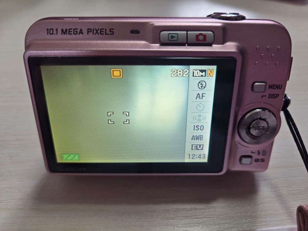 CASIO EXILIM EX-Z1050　10.1メガピクセル 　ピンク
