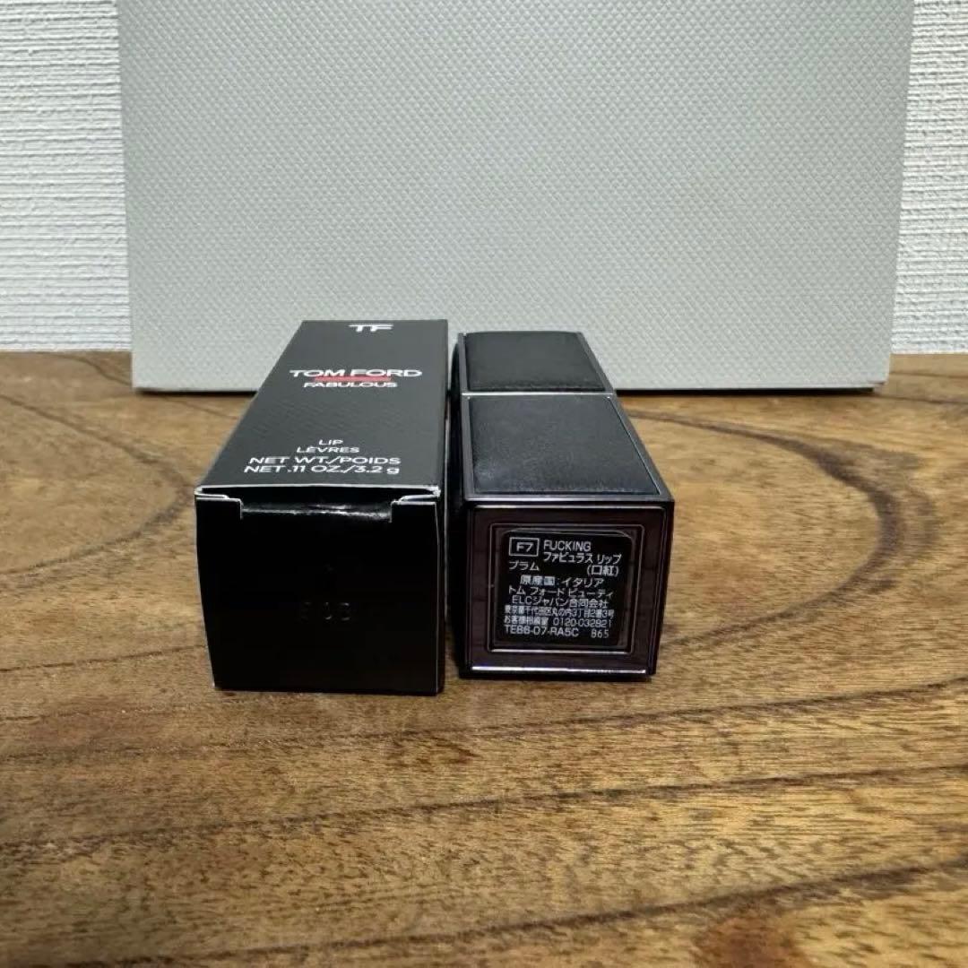 FUCKING ファビュラス リップ トムフォード f7 プラム