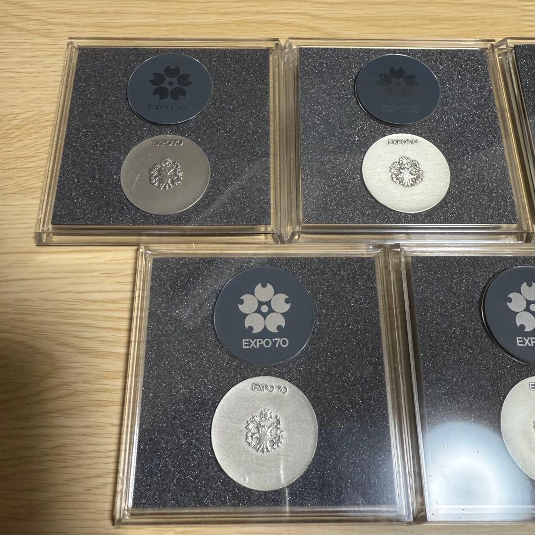 EXPO 70 銀メダル 5枚セット