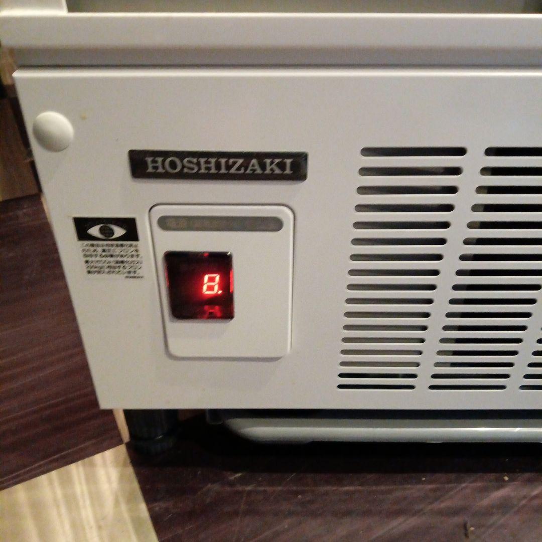 HOSHIZAKI 小型冷蔵ショーケース SSB-48DT