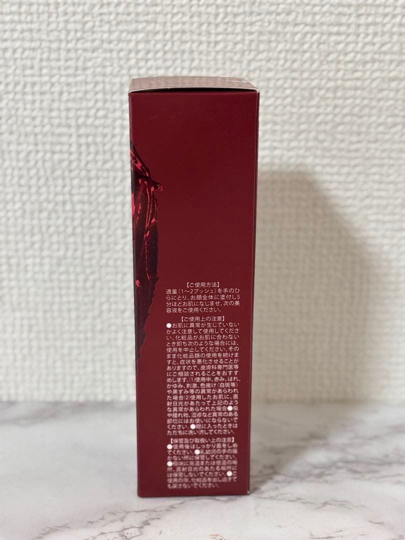 ¥LEKARKA CF セラム アドバンスW 30ml