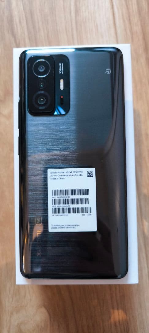 Xiaomi 11T Pro メテオライトグレー 128GB【120W充電器付】