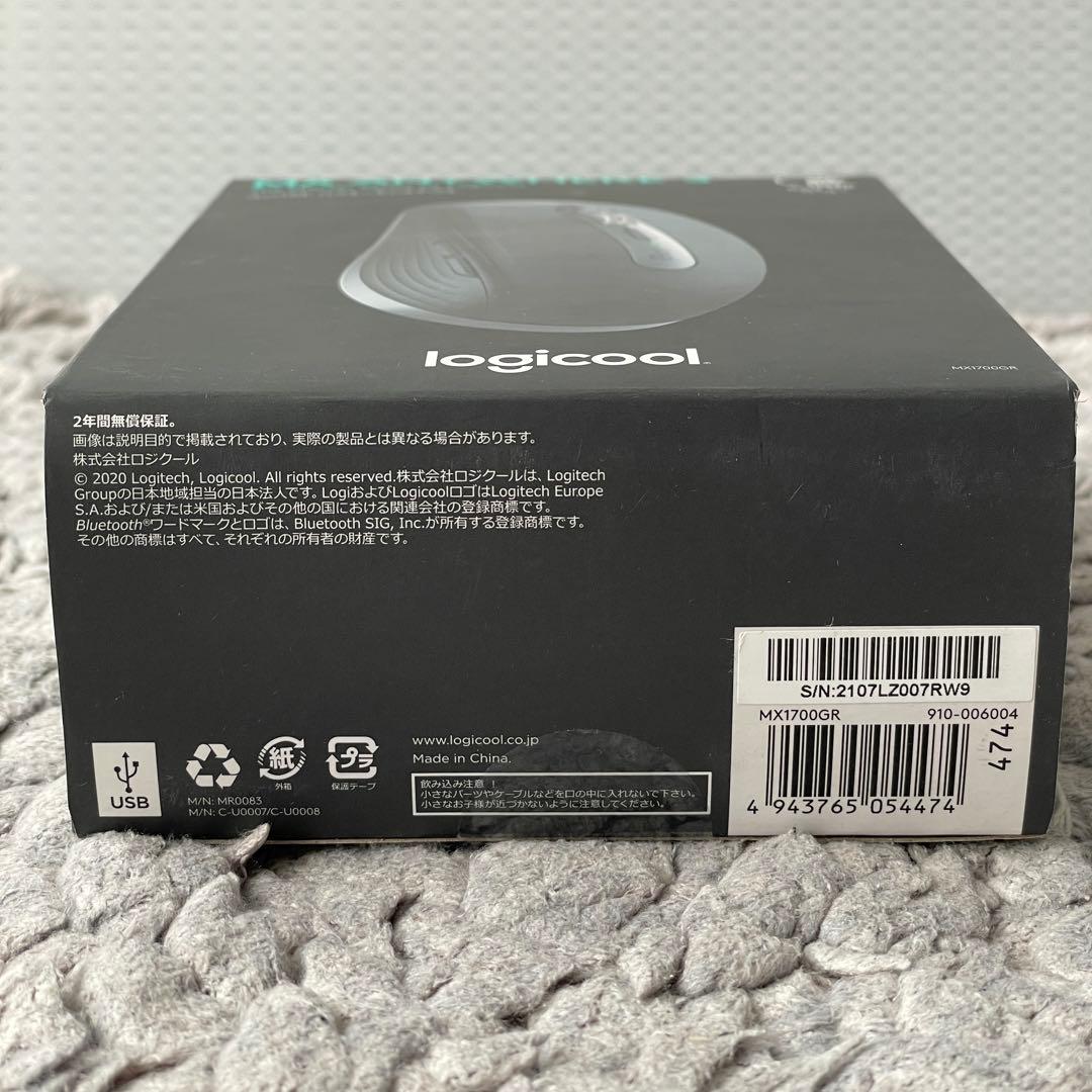 logicool MX ANYWHERE 3 ロジクール ワイヤレスマウス