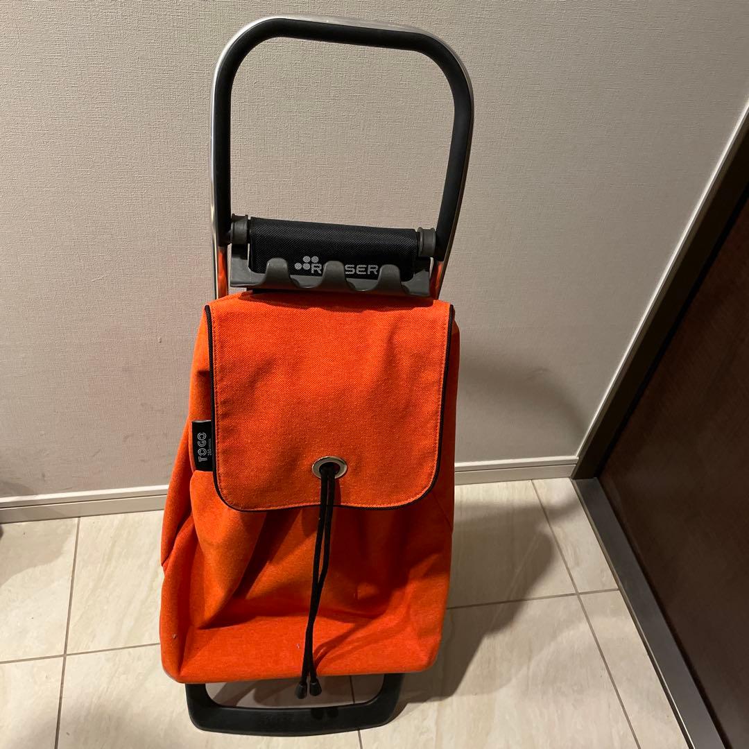 ROLSER ショッピングカート オレンジ