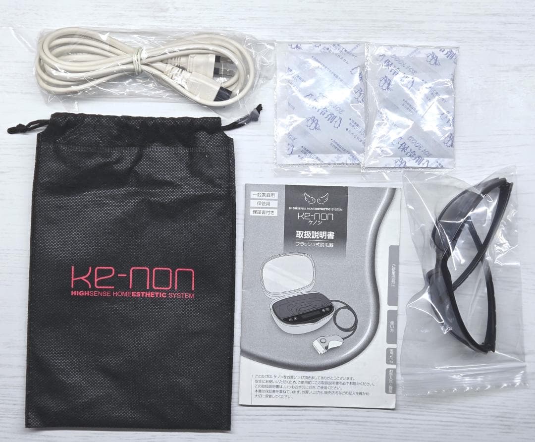 【使用僅少】脱毛器 ケノン Ke-non Ver 8.4 マットブラック
