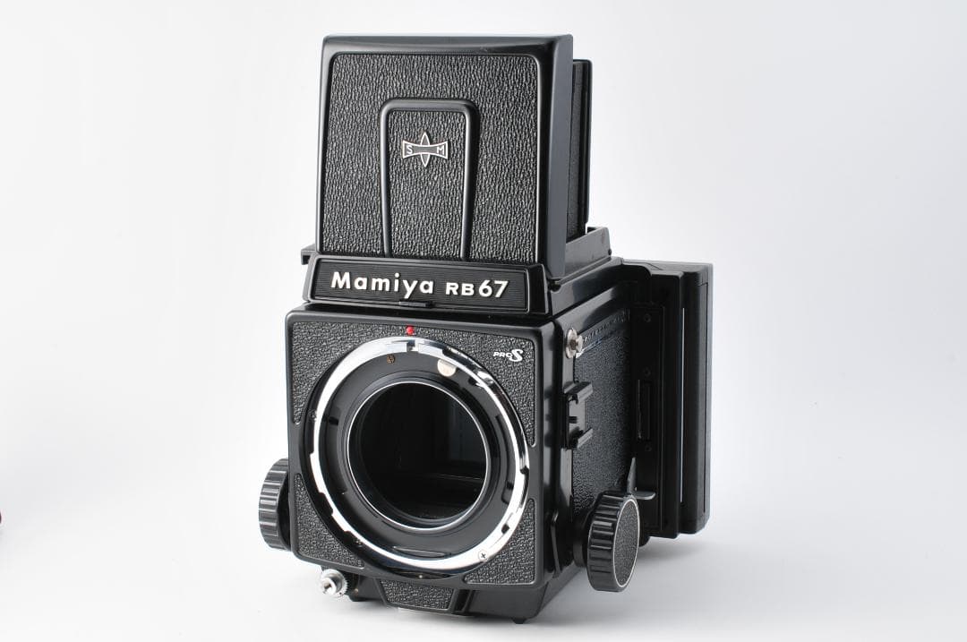 Mamiya RB67 PROFESSIONAL S SEKOR ② #1342
