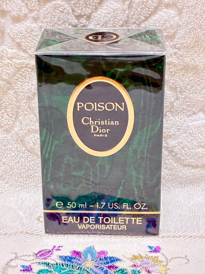 プワゾン オードゥ トワレ 50ml