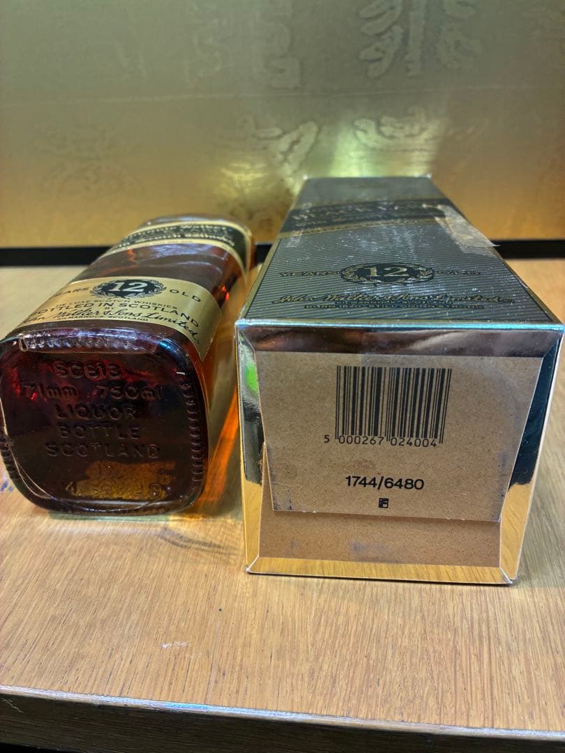ジョニーウォーカー ブラックラベル 12年 旧ボトル 古酒 750ml 箱付