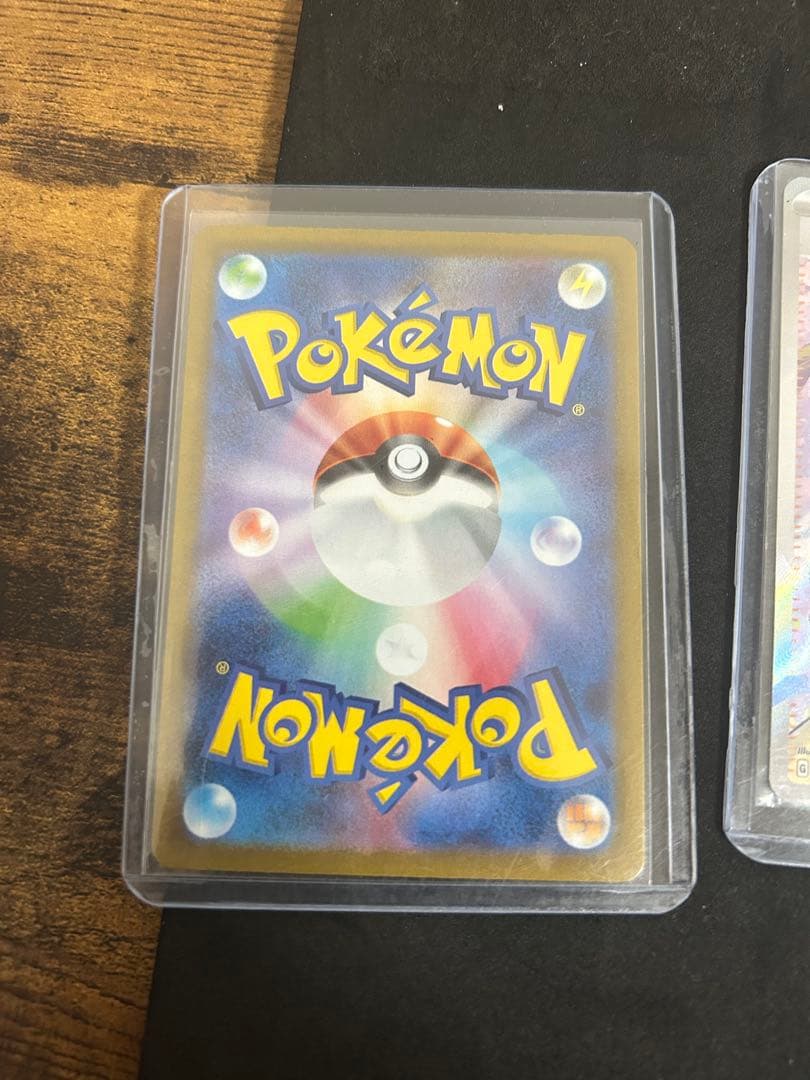 極美品】ポケカ 3枚セット エリカの招待SR グラードンAR アイリスの闘志SR