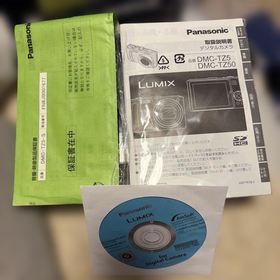 Panasonic LUMIX TZ5 シルバー