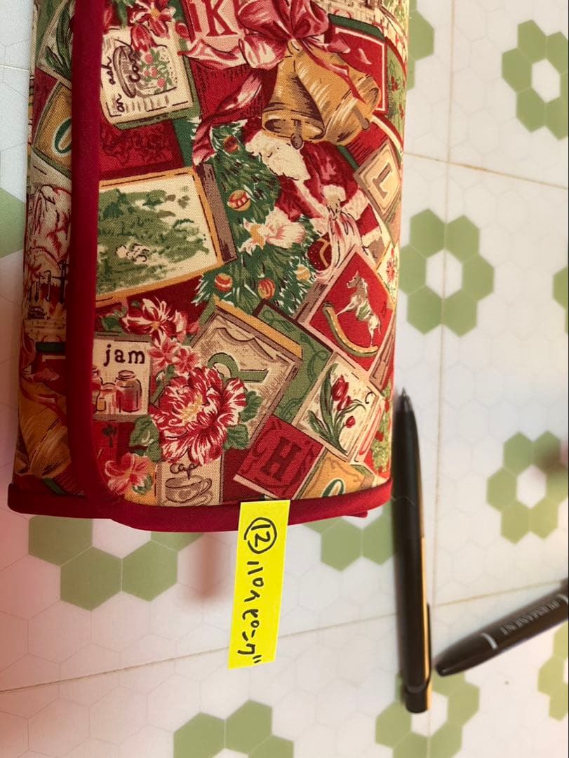 専用　商談用