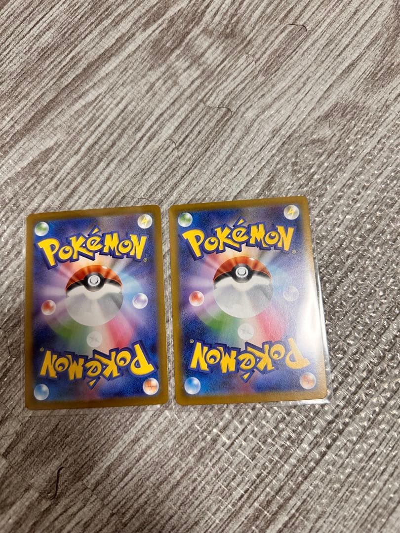 ポケモンカード メイのはげまし SAR. ピッピAr