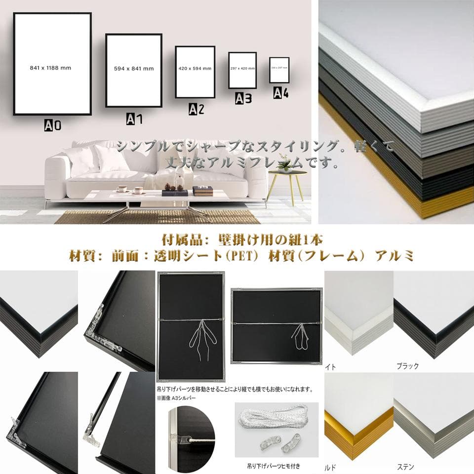**専用** A1インテリアポスター パームツリー＆砂浜 F095 フレームなし