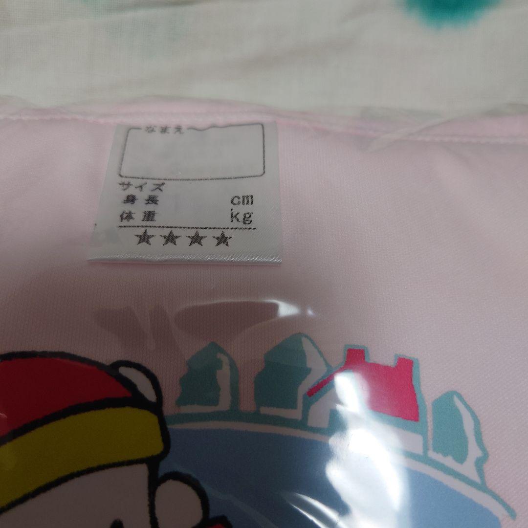 ウ*ポ様 大人用おむつカバーおむつカバーおむつ介護用品未使用品