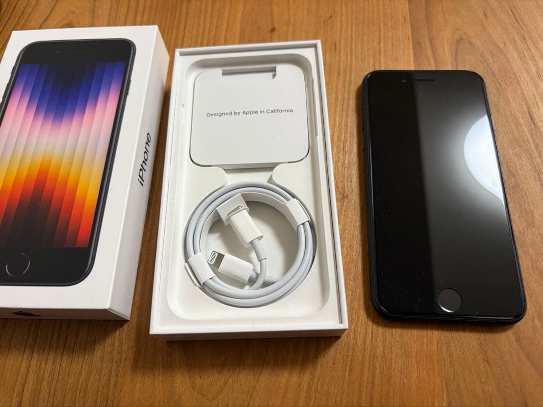 美品 Apple iPhone SE (第3世代) 128GB バッテリー86%