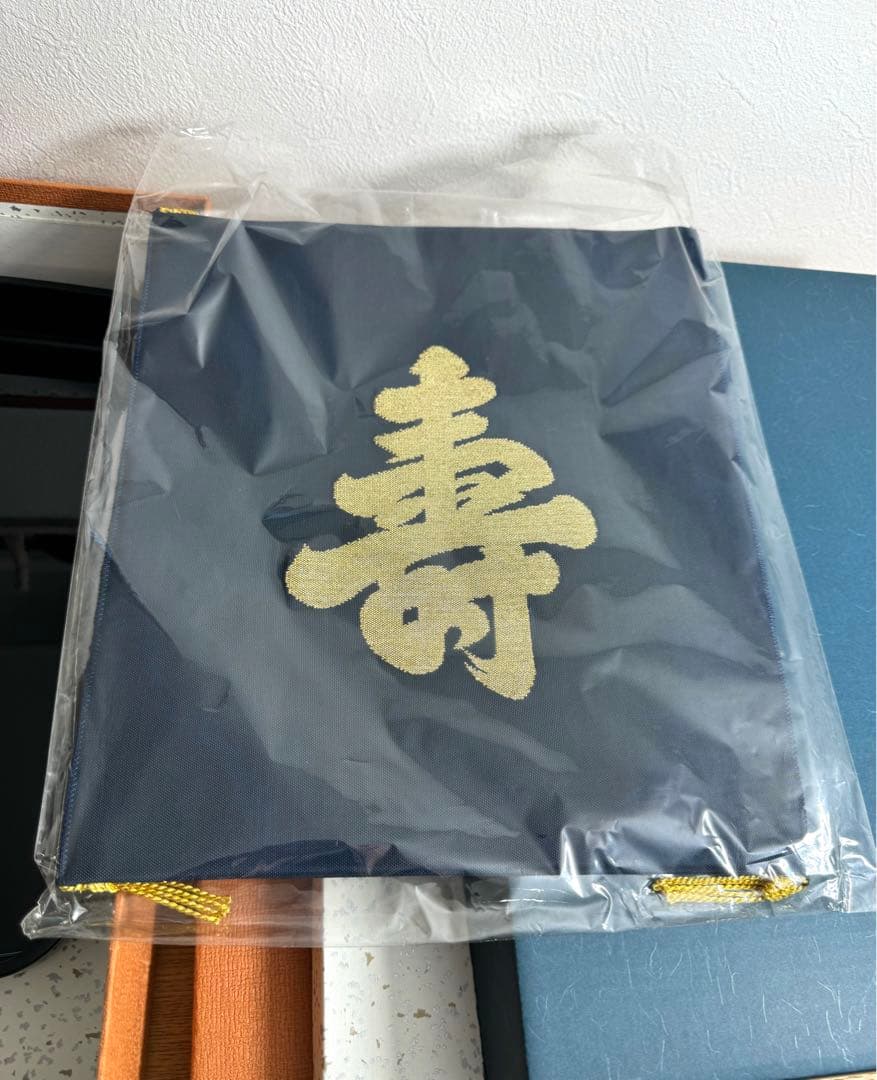 紀州漆器　広蓋　未使用品　共箱