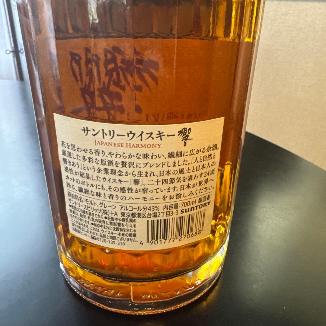 ちゃ　3本値段