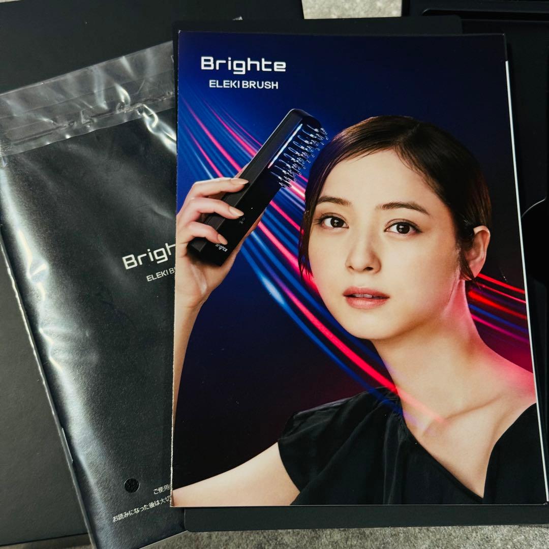 【美品】 Brighte ELEKI BRUSH 美顔器 ①