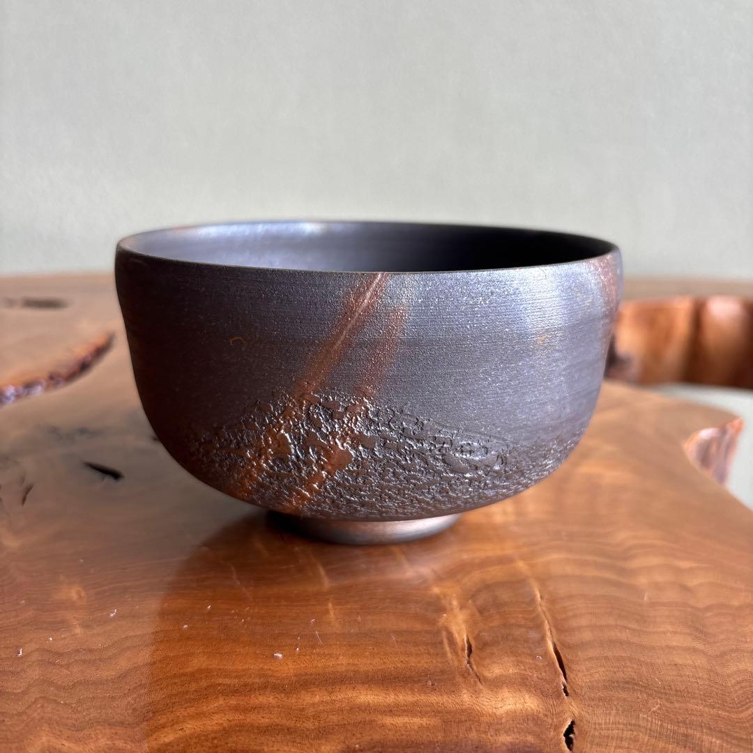 備前焼 米田芳清造 共箱 抹茶碗 茶道具 （7y）