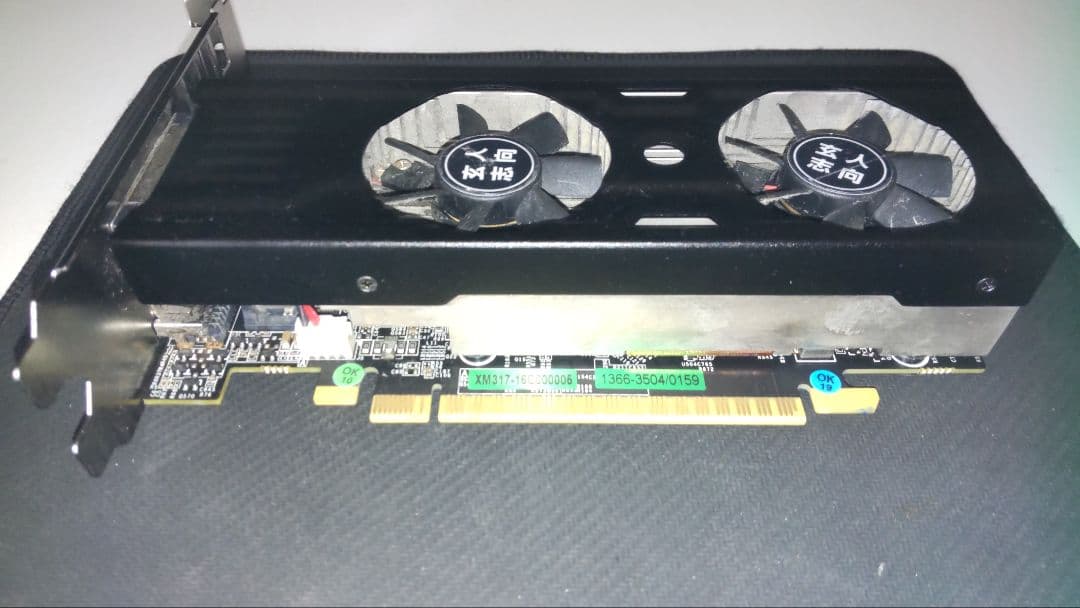 【中古】GTX 1050 2GT LP デュアルファン 本体のみ