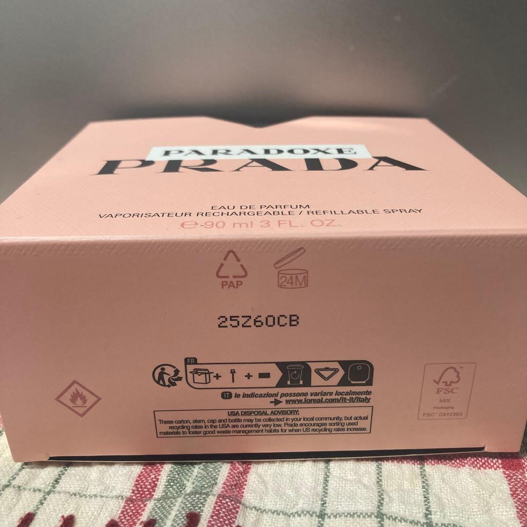 プラダ　PRADA パラドックス　 PARADOXE 香水 90ml