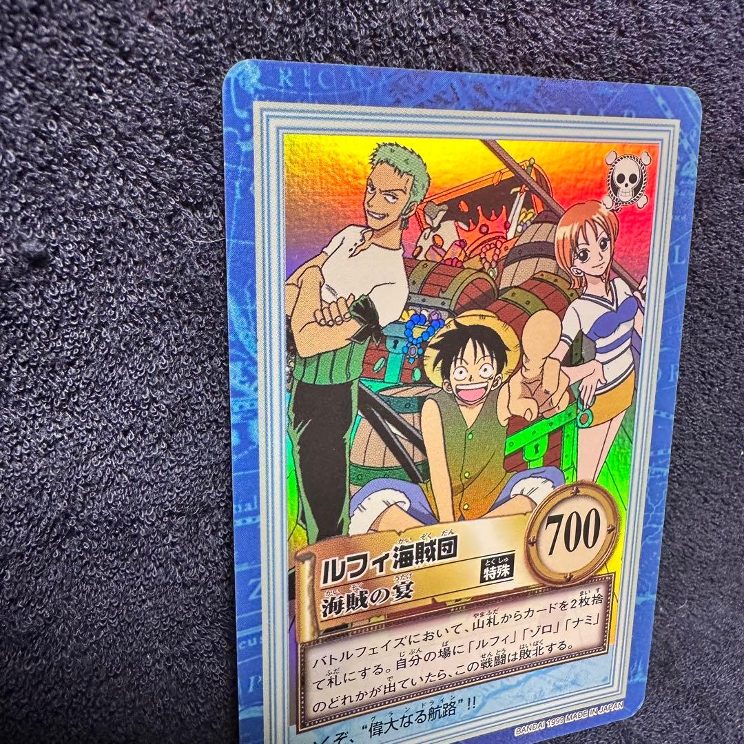 ワンピース カードゲーム ルフィ海賊団 S01 初版　海賊の宴