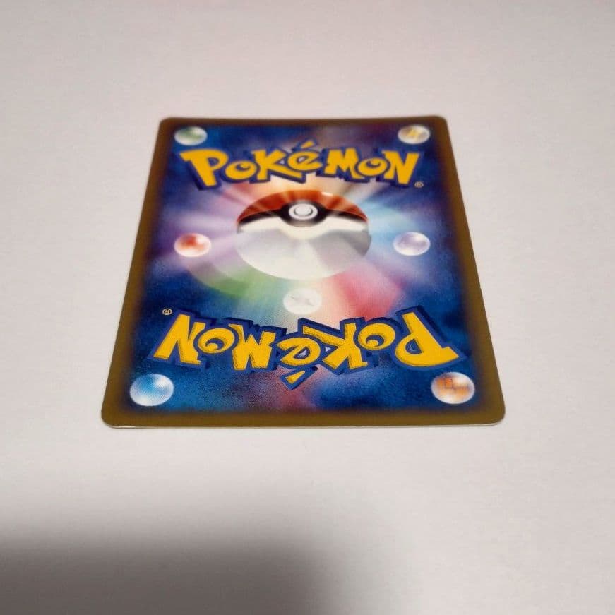 ポケカ　ピクシー（Pixy）　ポケモンカードe　125/128　美品　キラ　ホロ