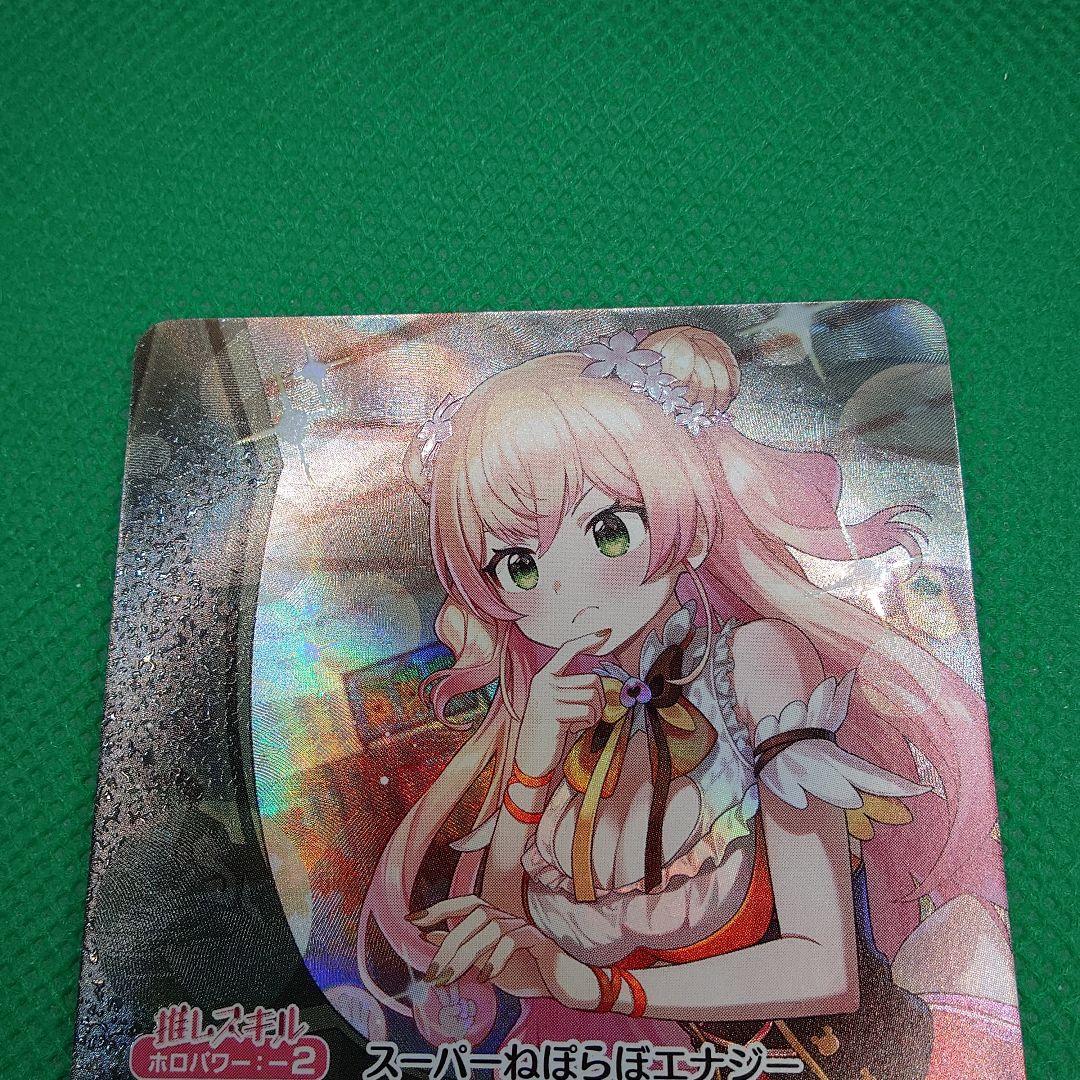 ホロカ　桃鈴ねね　OUR　ディーヴァフィーバー