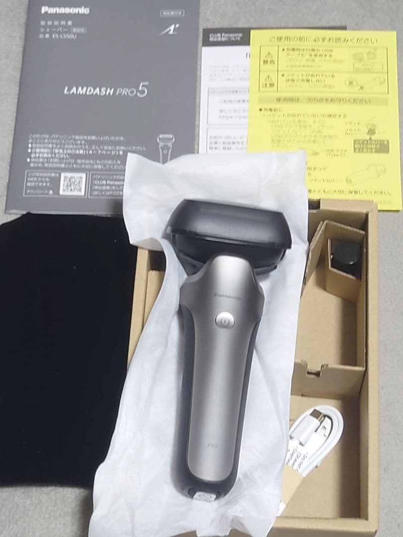 【新品未使用】 Panasonic ラムダッシュ PRO ES-L550U-S