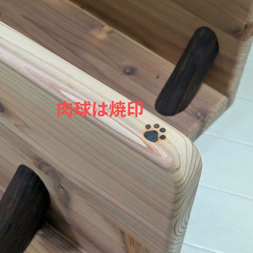 No25 猫用ハンモック　No23 キャットステップ　セット売り　ハンドメイド