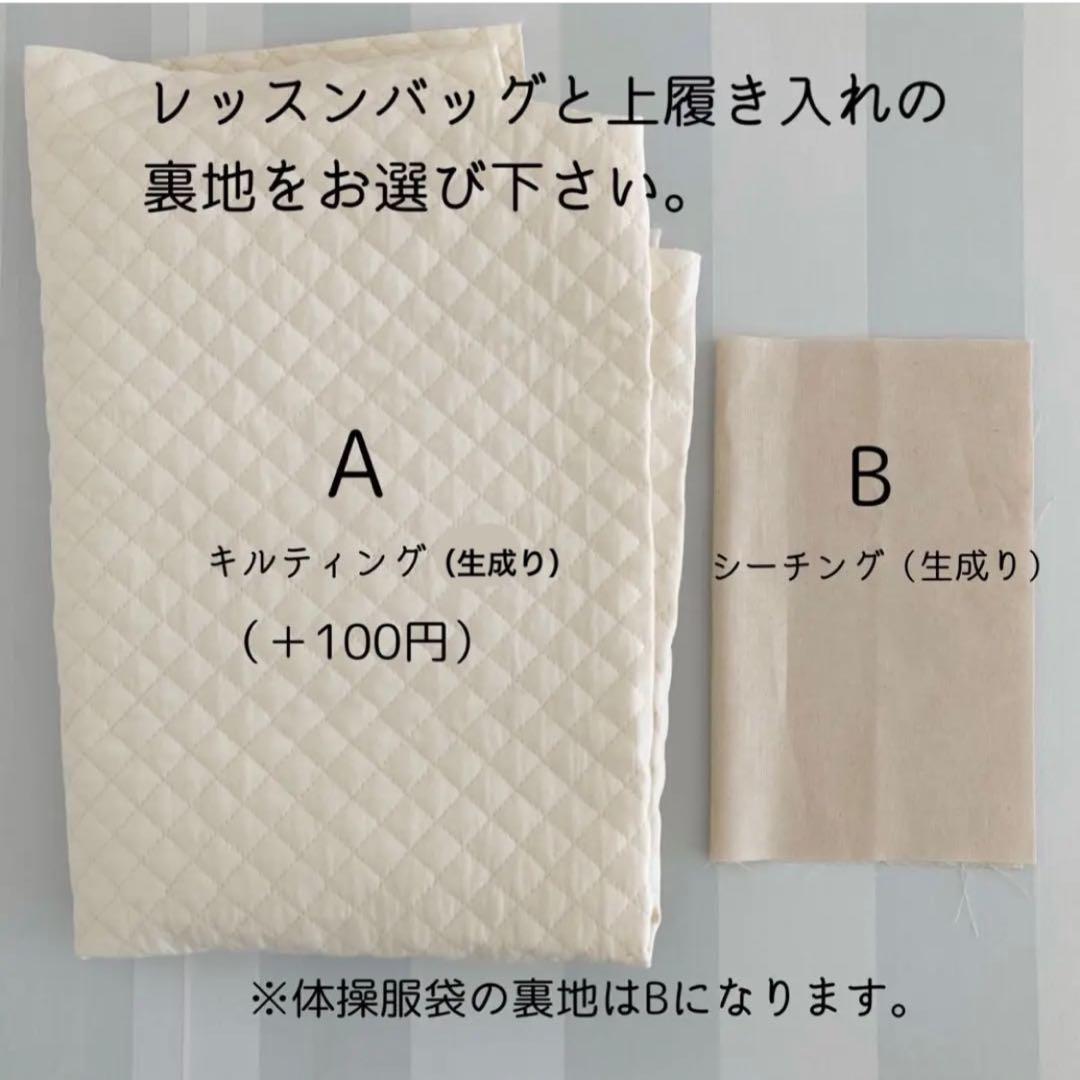 ゆのページ