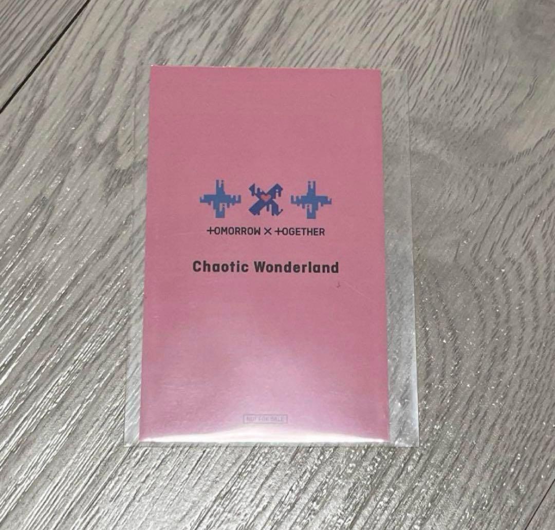 公式品TXT chaotic wonderland ラキドロ　ヨンジュン