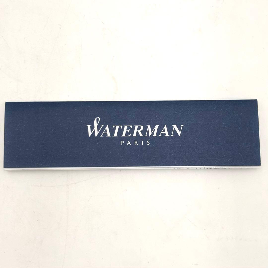 WATERMAN ボールペン ケース付 ブルー フランス製 高級筆記具 美品