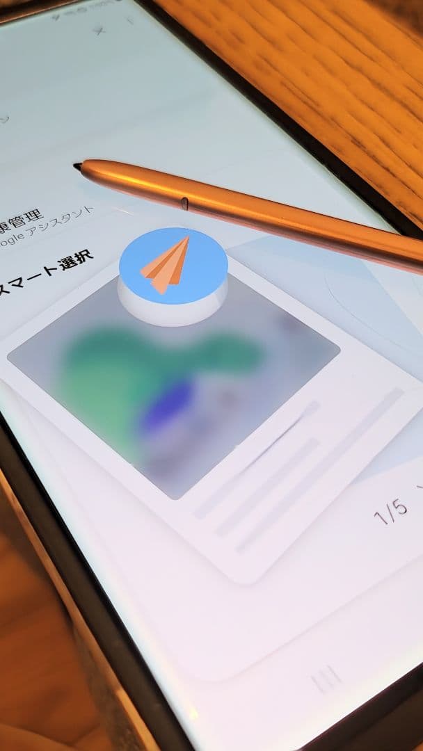 Galaxy Note20 Ultra 5G SCG06 SIMフリー 難あり。