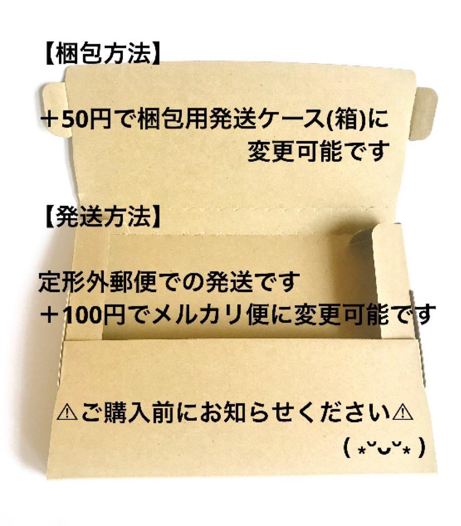 ♡感謝SALE♡じゃれねこちゃんとクリスマスツリーチャーム　茶とら×サンタ帽子