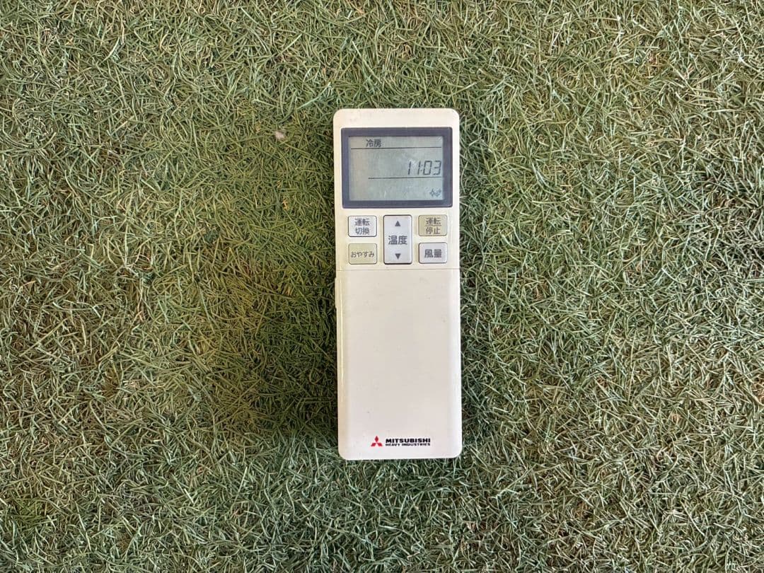 2147 三菱重工【SRK22TX-W】2019年製 6畳 エアコン 中古
