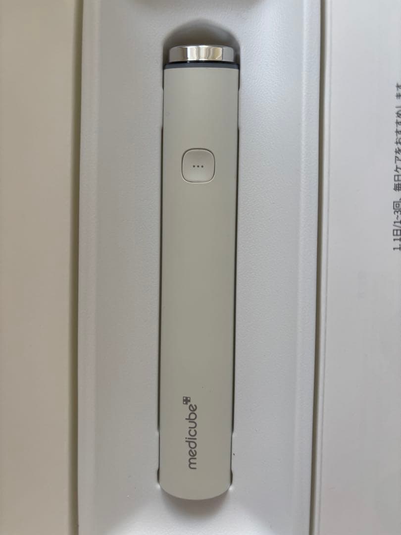 メディキューブ 美顔器 AGE-R ブースタープロミニ ホワイト
